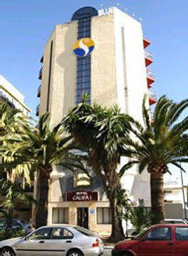 Kross Medina Azahara Torremolinos Exterior photo
